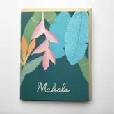 Tropical Jungle Mahalo